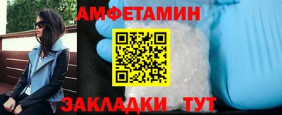 MESCALINE Кингисепп