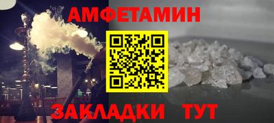 MESCALINE Кингисепп