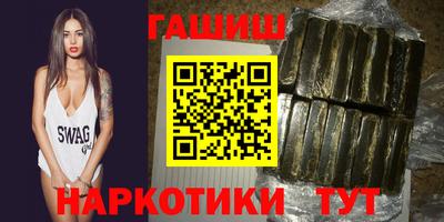 экстази Кинель