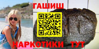 MESCALINE Кингисепп