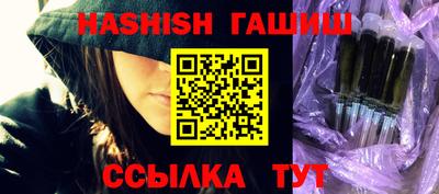 экстази Кинель