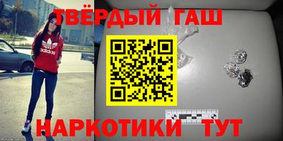 mdma Кимры