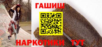 экстази Кинель