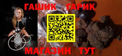 экстази Кинель