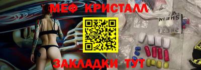 экстази Кинель