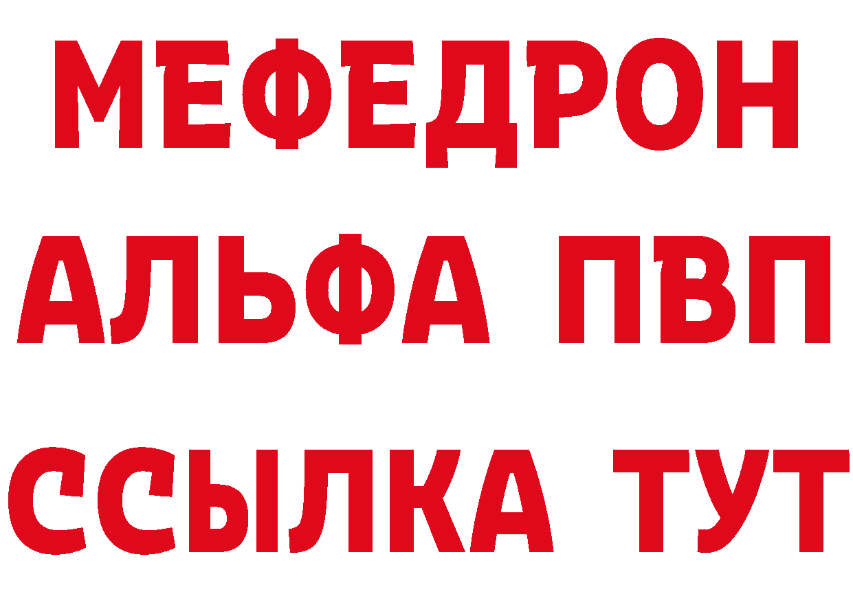 БУТИРАТ оксана зеркало даркнет hydra Старая Русса